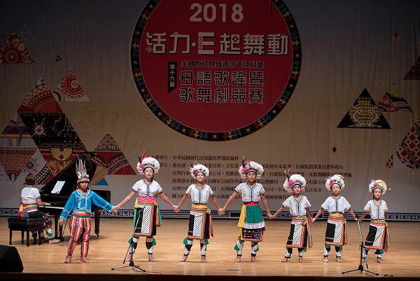 歌謠競賽-臺東縣寧埔國民小學